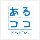 梱包資材専門店