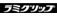 ポリ袋