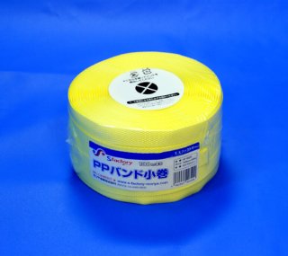ppバンド Amazon.co.jp: PPバンド 赤 15.5MMX100M : Industrial & Scientific