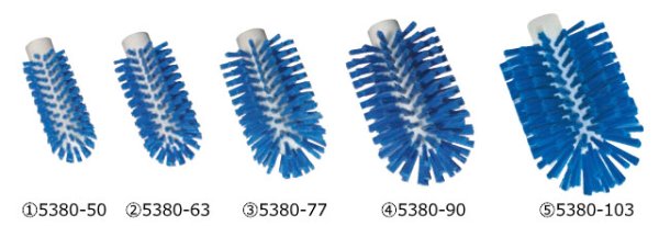 画像2: Vikan(ヴァイカン) ビンクリーナー 5380-90 ※別途送料 (2)