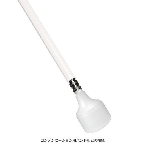 画像4: Vikan(ヴァイカン) ボトルカップリング 11005 ※別途送料 (4)