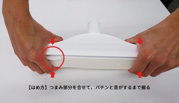 画像3: Vikan(ヴァイカン) ハンドスクイージー 交換用ラバー 77715 ※別途送料 (3)