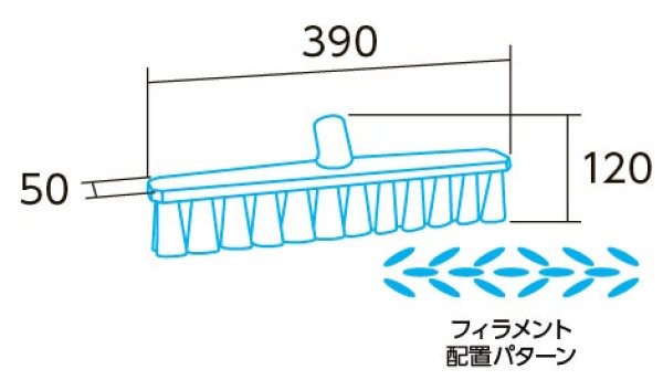 画像2: Vikan(ヴァイカン) USTフロアブルーム(ミディアム) 3173 ※別途送料 (2)