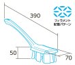 画像2: Vikan(ヴァイカン) USTロングハンドルブラシ 4196 ※別途送料 (2)