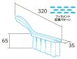 画像2: Vikan(ヴァイカン) USTベーカリーブラシ(ミディアム) 4585 ※別途送料 (2)