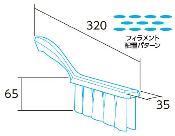 画像2: Vikan(ヴァイカン) USTベーカリーブラシ(ミディアム) 4585 ※別途送料 (2)