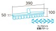 画像2: Vikan(ヴァイカン) USTデッキブラシ 7064 ※別途送料 (2)