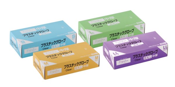 画像1: 大黒工業 Fresh+ 中厚 (粉なし・食品不可) 1ケース2,000枚 (100枚×20箱)入り ※個人宅配送不可・別途送料 (1)