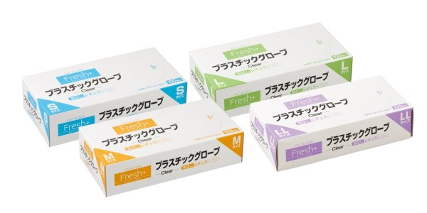 画像1: 大黒工業 Fresh+ レギュラー (粉なし・食品不可) 1ケース3,000枚 (100枚×30箱)入り ※個人宅配送不可・別途送料 (1)