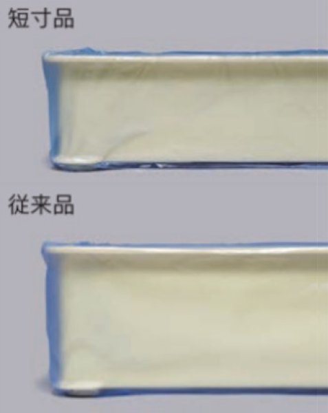 画像4: 福助工業 ばんじゅう用内袋 短寸品 No.105-58 ブルー 1ケース600枚入り (4)