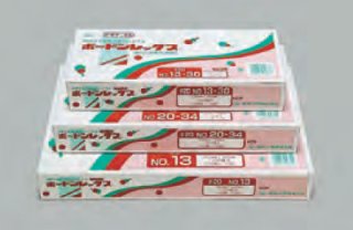 福助工業 ボードンレックス 0.025 No.11 (穴なし・プラマーク入り) 1 