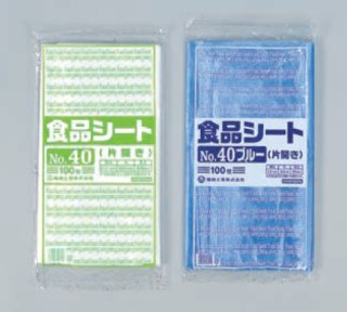 福助工業 食品シート No.30 (片開き) 1ケース3,000枚入り
