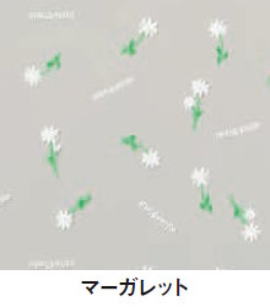 画像2: 福助工業 OP溶断袋 オーピーパック マーガレット No.15-25 1ケース5,000枚入り ※別途送料 (2)