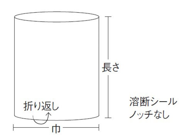画像3: 福助工業 OP溶断袋 オーピーパック かすみ草 No.20-30 1ケース4,000枚入り ※別途送料 (3)