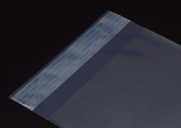 画像2: 福助工業 OP溶断袋 オーピーパック テープ付き T-11-17 1ケース9,000枚入り ※別途送料 (2)