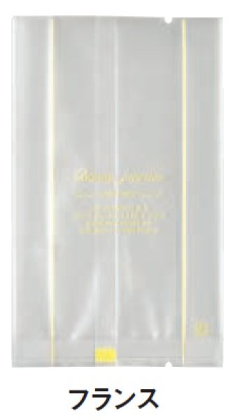 画像2: 福助工業 バリアー性 マット調 合掌ガゼット袋 合掌ガゼットGM No.25 フランス バラ 100枚入り×10袋 (1,000枚分) (2)