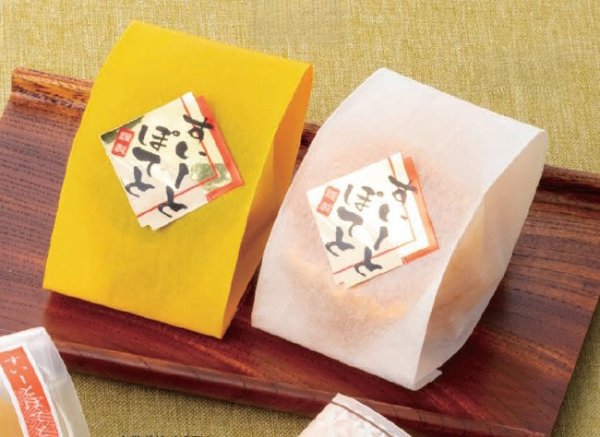 画像1: 福助工業 バリアー性 レーヨン 合掌ガゼット袋 合掌ガゼットGR No.34 バラ 100枚入り×5袋 (500枚分) (1)
