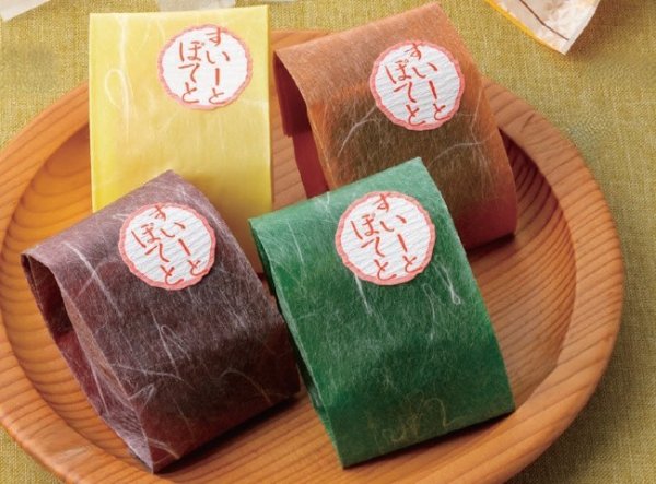 画像1: 福助工業 バリアー性 レーヨン雲龍 合掌ガゼット袋 合掌ガゼットGU No.10A1 1ケース4,000枚入り (1)