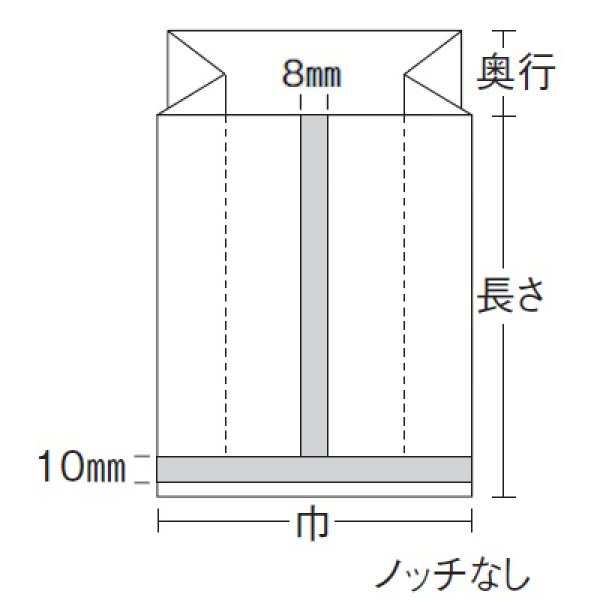 画像3: 福助工業 VM規格袋 Aタイプ アルミガゼット袋 VM規格袋 Aタイプ No.1 1ケース2,400枚入り (3)