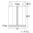 画像3: 福助工業 VM規格袋 Aタイプ アルミガゼット袋 VM規格袋 Aタイプ No.5 1ケース800枚入り (3)