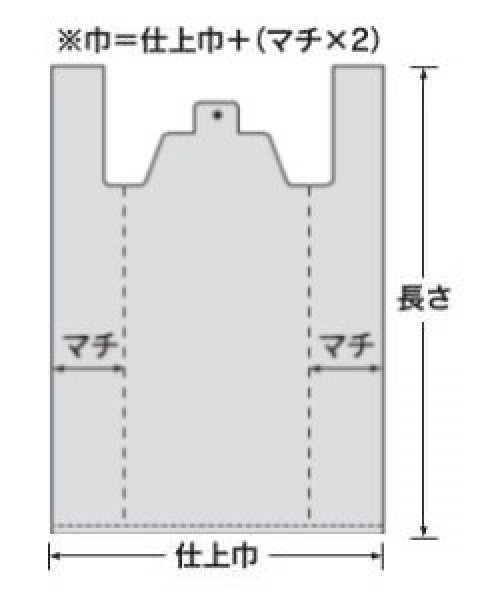 画像3: 福助工業 弁当用レジ袋 イージーバッグランチ S 1ケース2,000枚入り ※別途送料 (3)