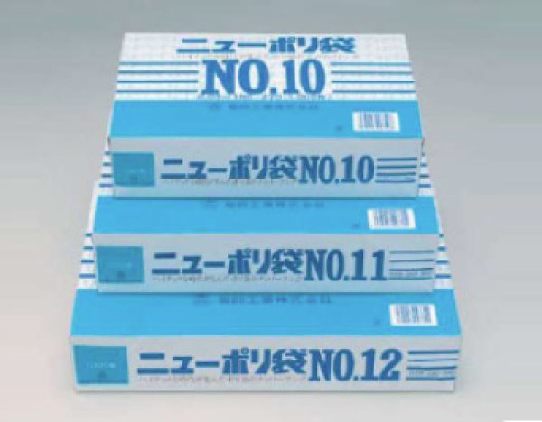 プレゼント ニューポリ袋 ０２ No,１２ 1000枚入 ビニール袋 透明 福助工業 平袋 規格袋 業務用