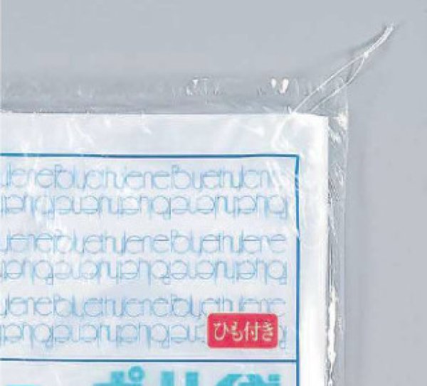 ニューポリ袋 03 No14  280×410mm （ケース3000枚）福助工業   LDポリ袋 ビニール袋 ポリエチレン袋 キッチン袋 - 3