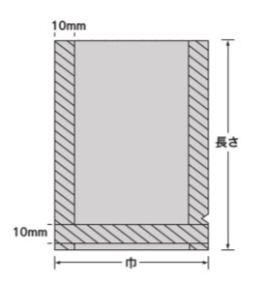 画像2: 福助工業 ナイロンポリ バリアNYポリ 雲龍 三方袋 No.1424 1ケース2,000枚入り (2)