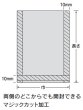 画像2: 福助工業 ナイロンポリ袋 MLTタイプ No.9B 1ケース2,000枚入り (2)