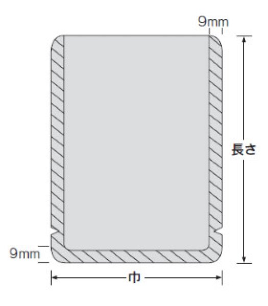 福助工業 レトルトパウチ Nタイプ(無地) 20-30 1ケース700枚入り