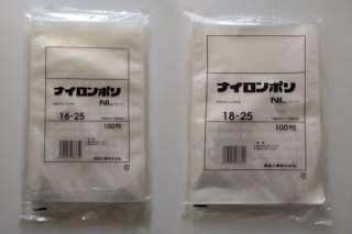福助工業 ナイロンポリ TLタイプ 30-40 1ケース800枚入り
