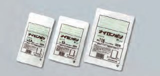 ナイロンポリSタイプ　No.7B4 1ケース 福助工業 ナイロンポリ袋 Sタイプ No.7B4 1ケース3,000枚入り