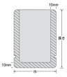 画像2: 福助工業 ナイロンポリ袋 Rタイプ No.17B 1ケース1,000枚入り (2)