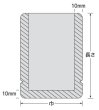 画像2: 福助工業 ナイロンポリ袋 Sタイプ No.14 1ケース2,000枚入り (2)