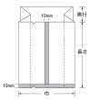 画像2: 福助工業 ナイロンポリ袋 SGタイプ No.20 1ケース800枚入り (2)