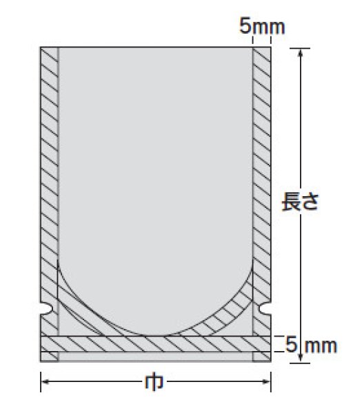 画像2: 福助工業 ナイロンポリ VT-Uタイプ 14-26 1ケース2,000枚入り (2)