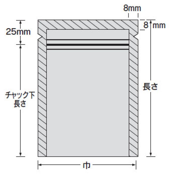 福助工業 ナイロンポリ袋 Zタイプ No.8 1ケース800枚入り