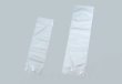 画像1: 福助工業 ナイロンポリ袋 新巻鮭用規格袋 (小) 1ケース500枚入り (1)