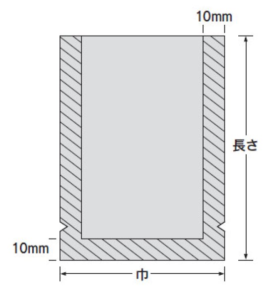 画像2: 福助工業 ナイロンポリ 新Lタイプ No.10 1ケース2,000枚入り (2)