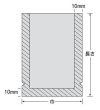 画像2: 福助工業 ナイロンポリ袋 新Lタイプ No.21 1ケース700枚入り (2)