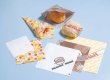 画像1: 福助工業 バーガー袋 No.22 アーティクル 1ケース2,000枚入り (1)