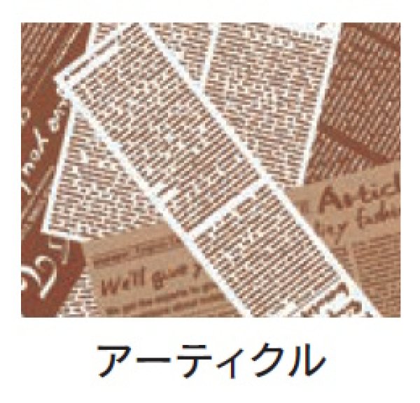 画像2: 福助工業 バーガー袋 No.22 アーティクル 1ケース2,000枚入り (2)