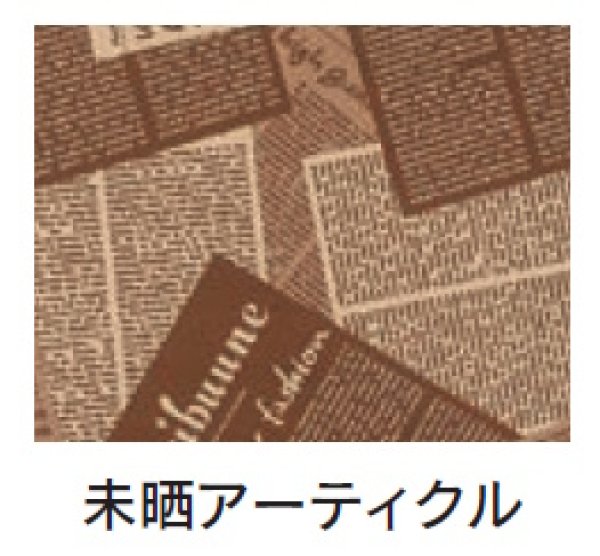 画像2: 福助工業 バーガー袋 No.15 未晒アーティクル 1ケース4,000枚入り (2)