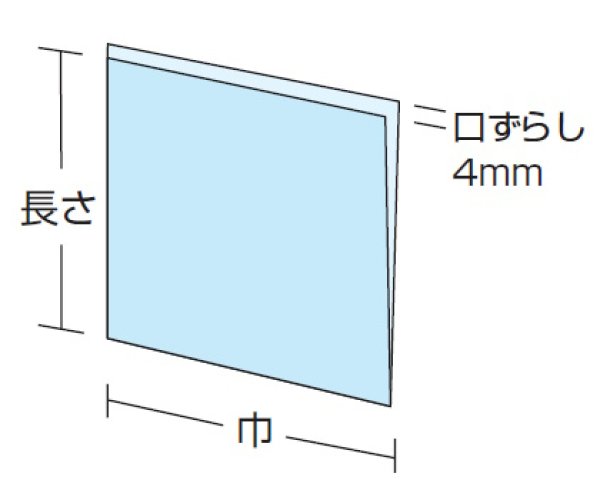 画像3: 福助工業 バーガー袋 No.15 未晒無地 1ケース4,000枚入り (3)