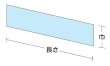 画像2: 福助工業 竹皮 No.5 1ケース2,000枚入り (2)
