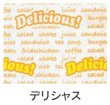 画像2: 福助工業 デリカパック No.16 デリシャス 1ケース3,000枚入り (2)
