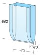 画像3: 福助工業 デリカパック No.14 晒無地 1ケース4,000枚入り (3)