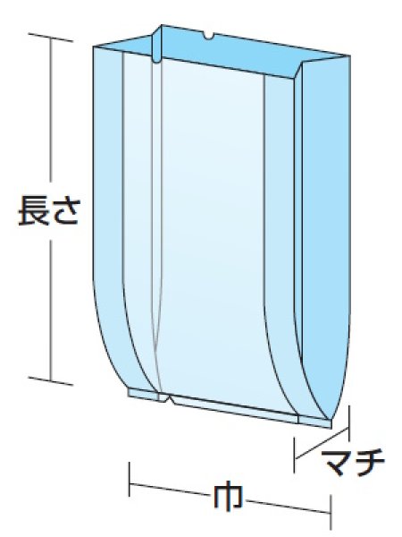 画像3: 福助工業 デリカパック No.16 デリシャス 1ケース3,000枚入り (3)