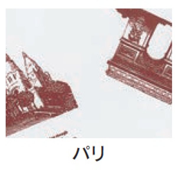 画像2: 福助工業 デリカパック新フランスパン用 No.35 パリ 1ケース1,000枚入り (2)