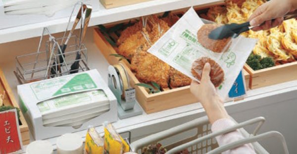 画像1: 福助工業 ハーフクリアパック AP-24-19 FSC(R)認証 1ケース6箱入り(3,000枚分) (1)
